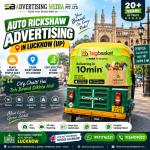auto-rickshaw-advertising-in-lucknow-up-city-chaiti-hai-toh-brand-dikhta-hai