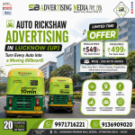 auto-rickshaw-advertising-in-lucknow-up-turn-every-auto-into-a-moving-billboard