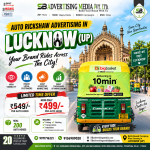 auto-rickshaw-advertising-in-lucknow-up-your-brand-ride-across-the-city