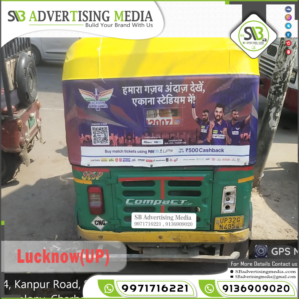 auto rickshaw ad company in lucknow uttar pradesh my 11 circle betting app
