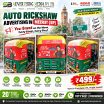 auto-rickshaw-advertising-in-meerut-up-your-brand-on-the-move-every-street-every-day