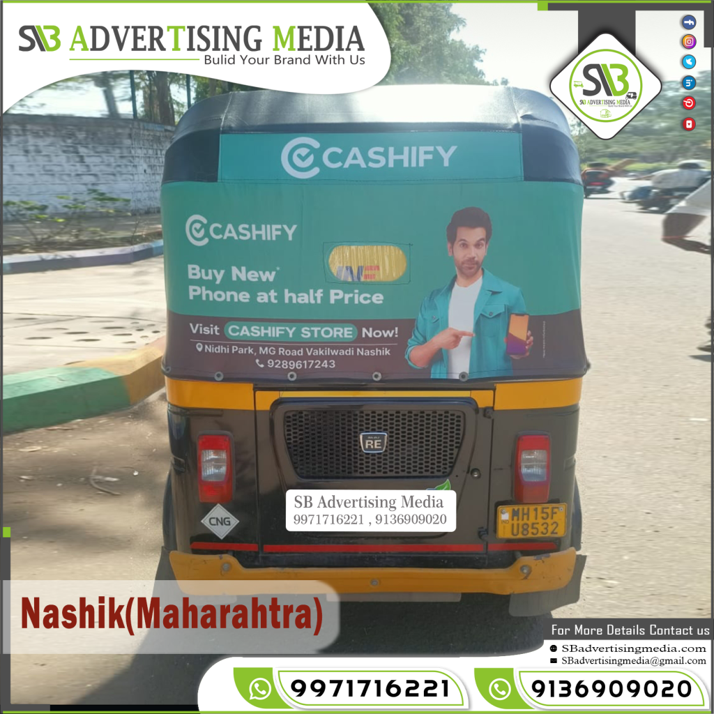 auto rickshaw advertising in nashik maharashtra cashify mobile sale app