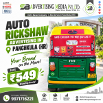 auto-rickshaw-advertising-in-panchkula-hr-your-brand-on-the-move