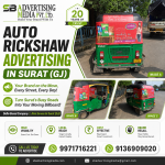 auto-rickshaw-advertising-in-surat-gj-your-brand-on-the-move-every-street-every-day
