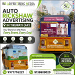 auto-rickshaw-advertising-in-tirupati-ap-your-brand-on-the-move-every-street-every-day