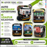auto-rickshaw-advertising-in-udaipur-rj