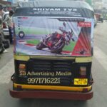 Auto Rickshaw Advertising in Jammu