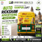 auto-rickshaw-advertising-kanpur-up-auto-chale-non-stop-brand-dikhe-full-time