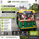 auto-rickshaw-advertising-kanpur-up-chalta-phirta-promotion-roz-hazaron-impression