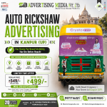 auto-rickshaw-advertising-kanpur-up-har-par-brand-visibility-har-din-better-reach
