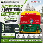 auto-rickshaw-advertising-kanpur-up-reach-thousands-of-customers-every-day