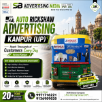 auto-rickshaw-advertising-kanpur-up-reach-thousands-of-customers-every-day-across-kanpur