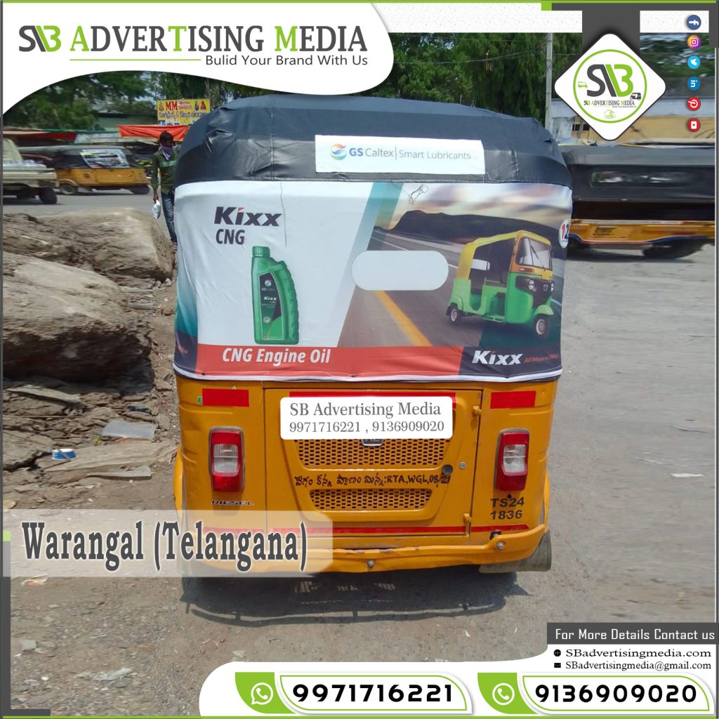 auto rickshaw advertising kixx cng warangal telangana