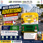 auto-rickshaw-advertising-kolkata-wb-reach-thousands-of-customers-every-day-arrives-kolkata