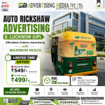 auto-rickshaw-advertising-lucknow-up-affordable-outdoor-advertising-with-maximum-reach
