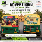 auto-rickshaw-advertising-lucknow-up-seher-ki-rafatar-ke-sath-badhe-aapki-pehchan