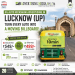 auto-rickshaw-advertising-lucknow-up-turn-every-auto-into-a moving-billboard!