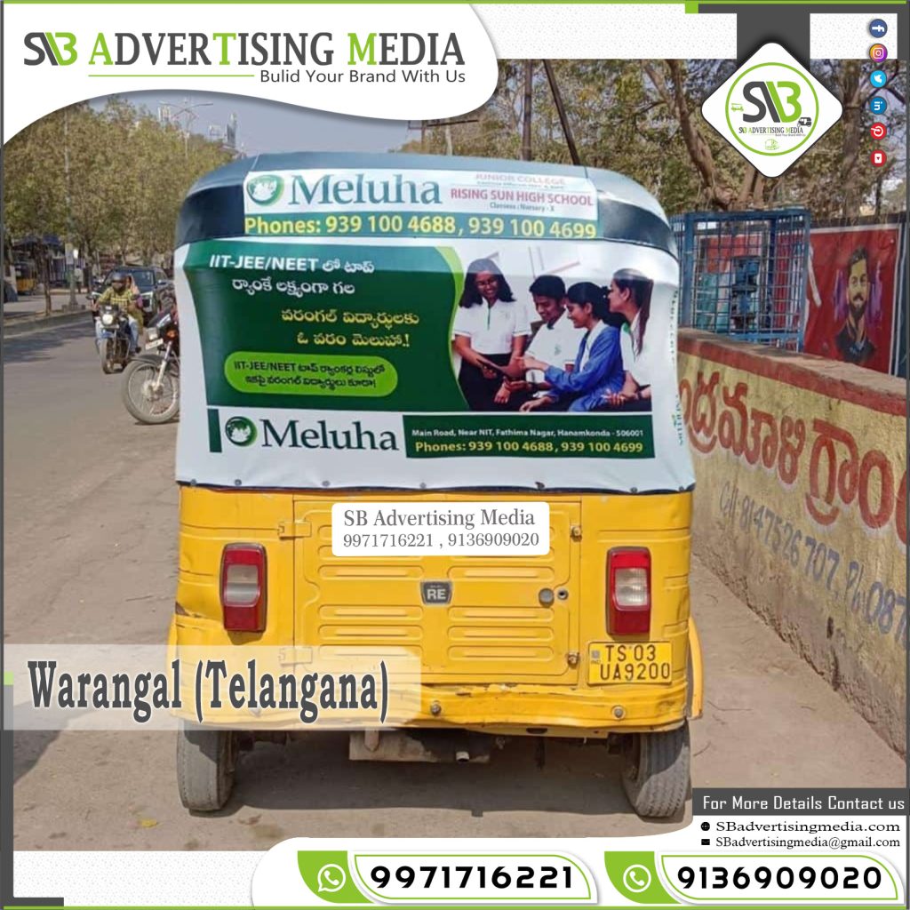auto rickshaw advertising meluha iit jee institute Warangal telangana
