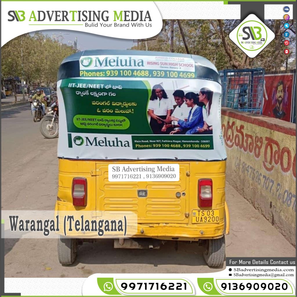 auto-rickshaw-advertising-meluha-iit-jee-institute-Warangal-telangana