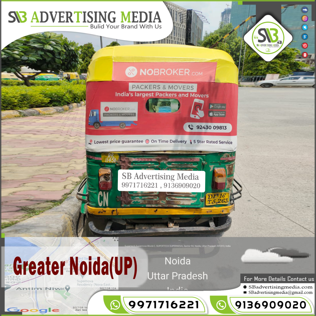 auto rickshaw advertising no brokers noida uttar pradesh