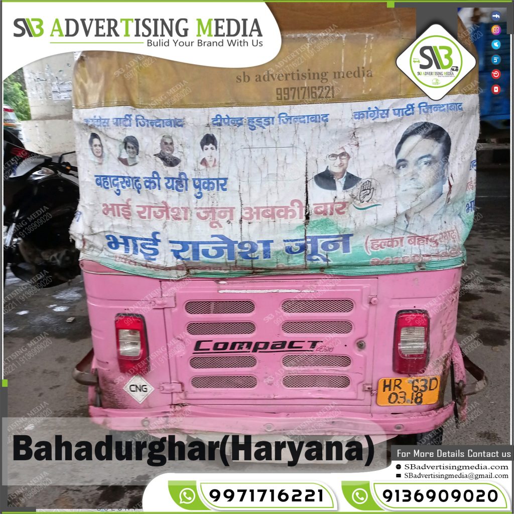 auto rickshaw advertising politics congress party bahadurgarh haryana