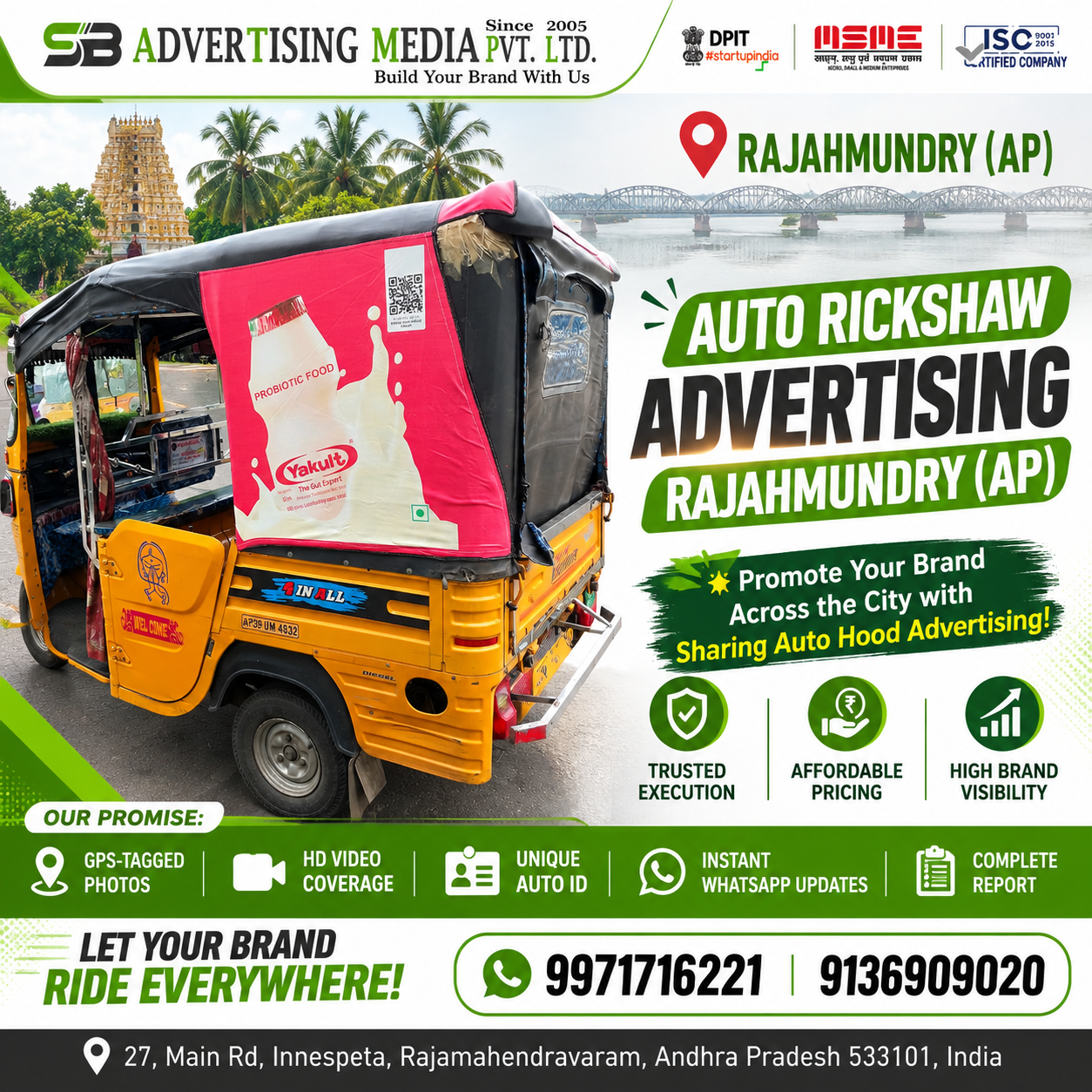 auto-rickshaw-advertising-rajahmundry-ap-promote-your-brand-aapka-the-city