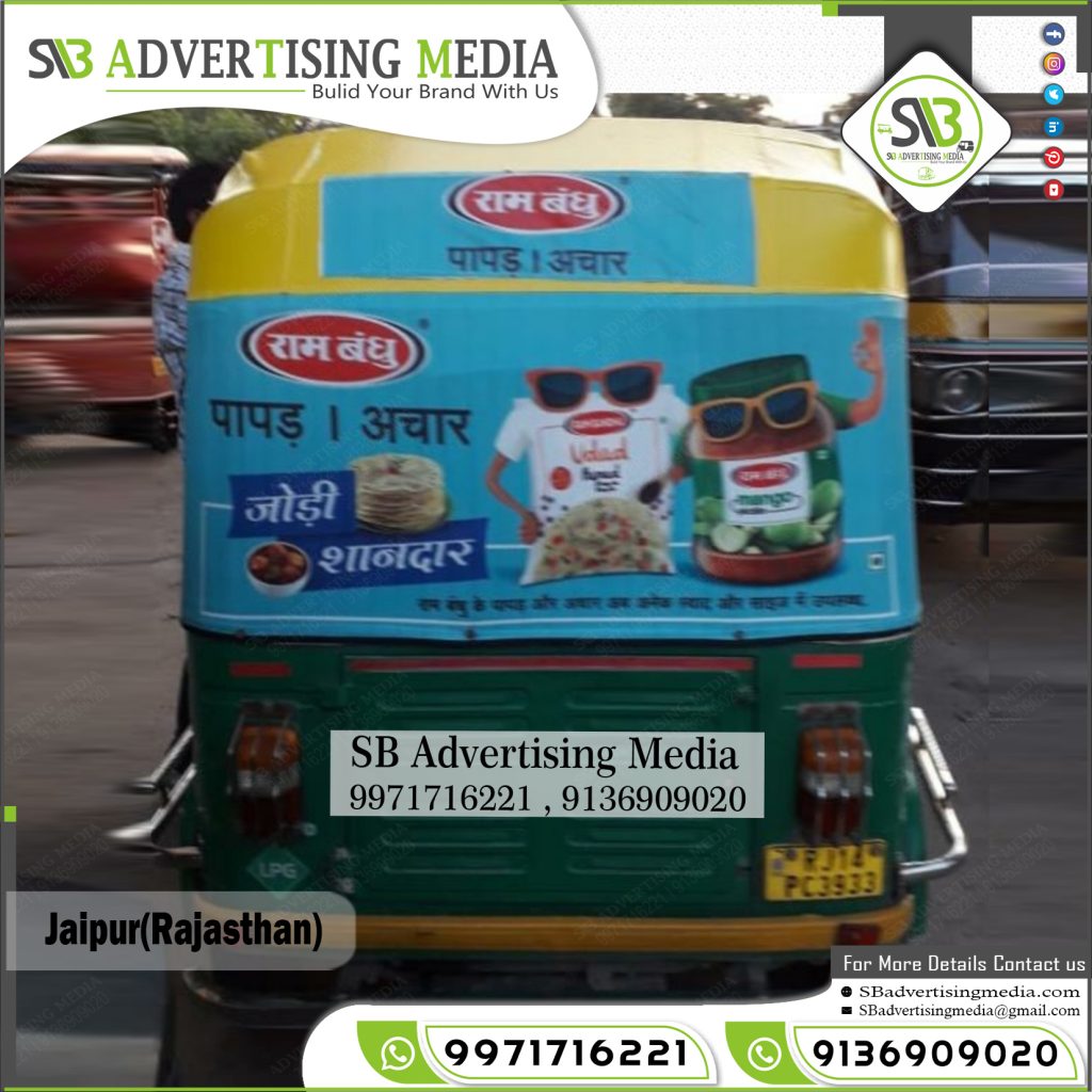 auto rickshaw advertising rambandhu papd and pickle jaipur rajasthan