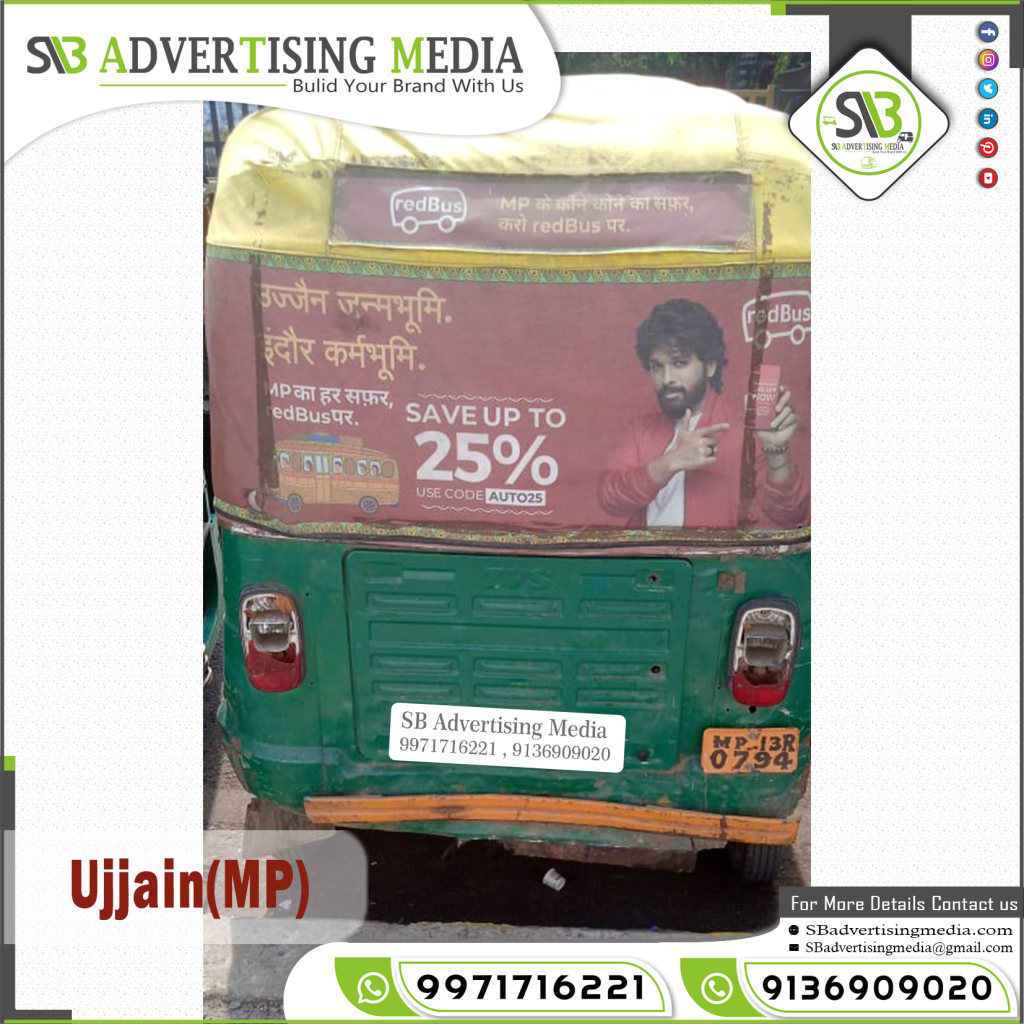 auto rickshaw advertising red bus ride app ujjain madhya pradesh