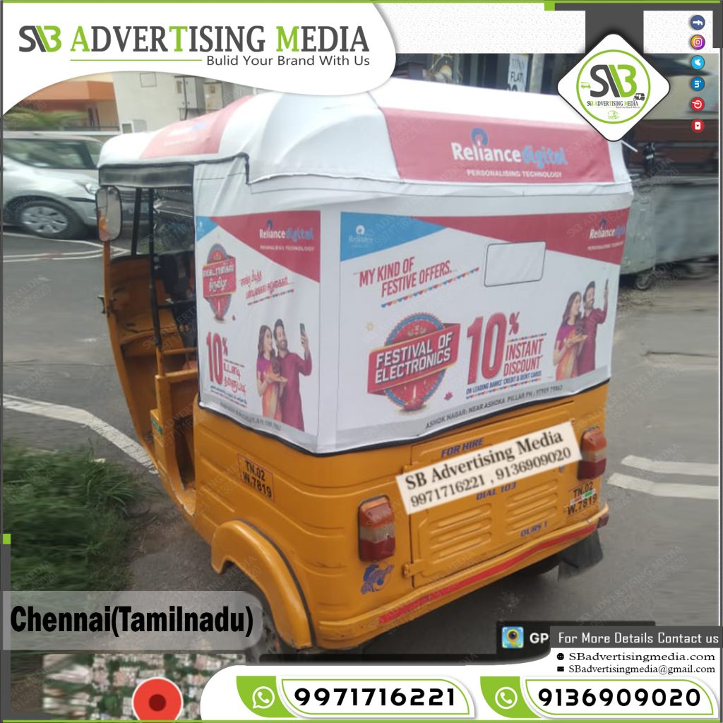 auto rickshaw advertising reliance digital chennai tamil nadu