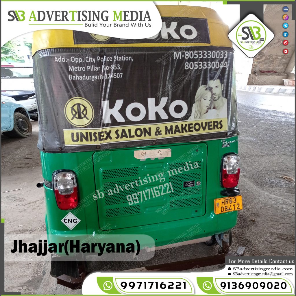 auto rickshaw advertising salon koko jhajjar haryana