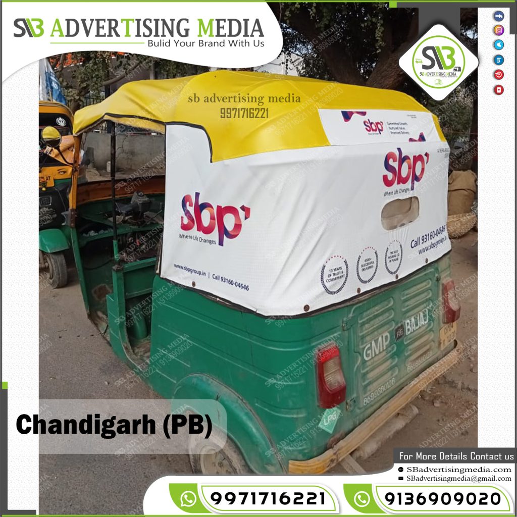 auto rickshaw advertising sbp Real Estate chandigarh punjab