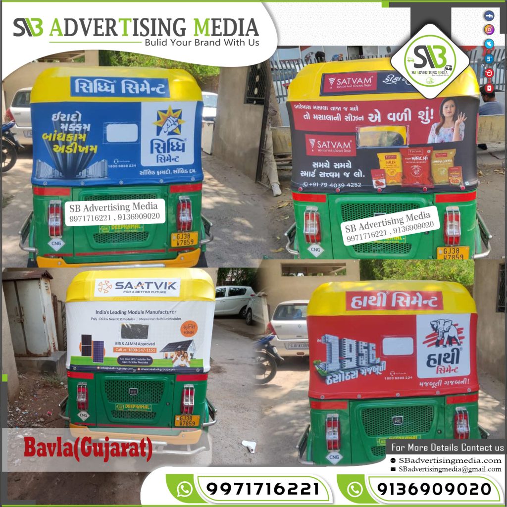 auto-rickshaw-advertising-services-bavla-gujarat