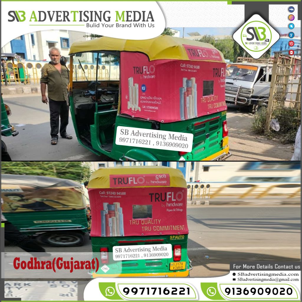 auto-rickshaw-advertising-services-godhra-gujarat