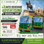 auto-rickshaw-advertising-services-in-bhopal-mp-turn-every-auto-into-a-moving-billboard