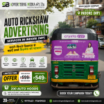 auto-rickshaw-advertising-services-in-indore--mp-bnaye-apke-brand-ki-pehchan