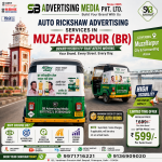 auto-rickshaw-advertising-services-in-muzaffarpur-br-brand-visibility-that-keeps-moving