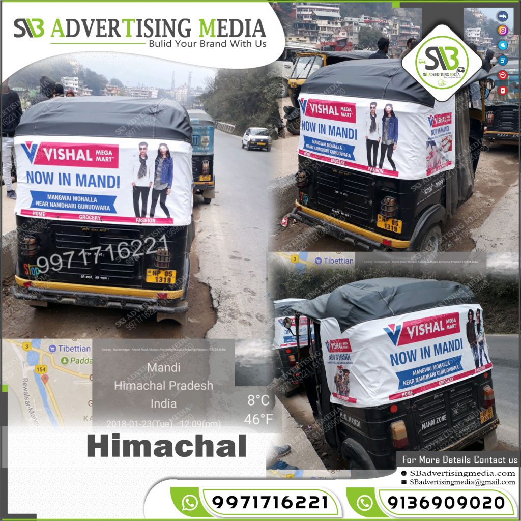 auto-rickshaw-advertising-services-mandi-himachalpradesh