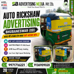 auto-rickshaw-advertising-sheher-ki-raftaar-ke-sath-chale-aapka-brand-bhubaneswar-od