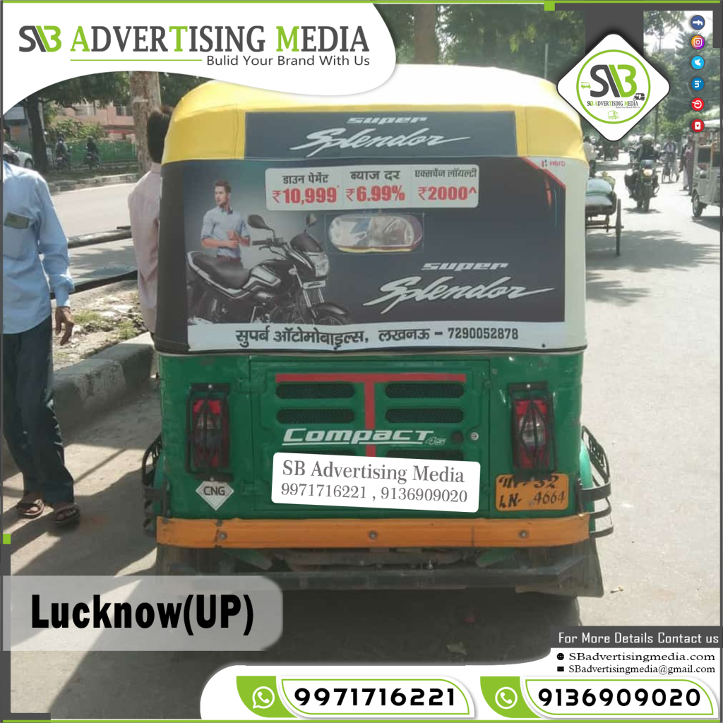 auto rickshaw advertising super saplender bike lucknow up