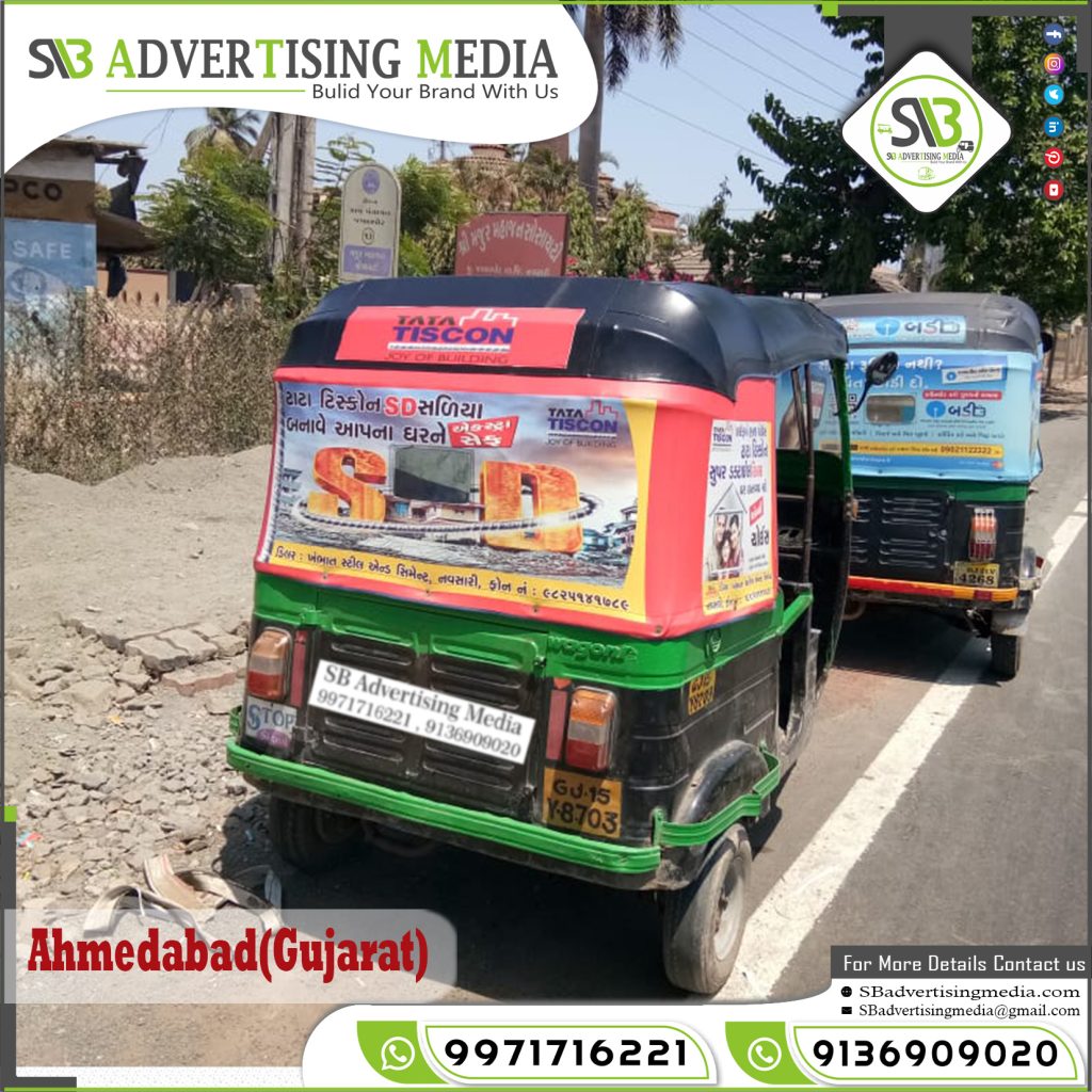 auto rickshaw advertising tmt bar tata tiscon ahmedabad