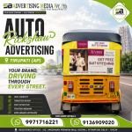 auto-rickshaw-advertising-tripura-ap-your-brand-driving-through-every-street