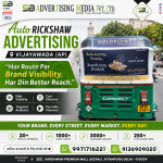 auto-rickshaw-advertising-vijayawada-ap-har-route-par-brand-visibility-har-din-better-reach