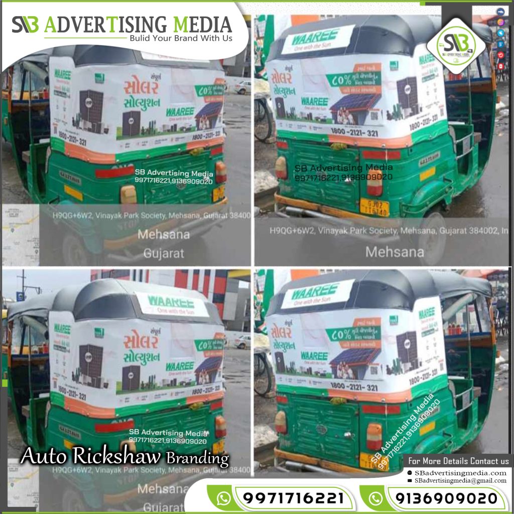 auto-rickshaw-advertising-waaree-solar-panel-mehsana-gujarat