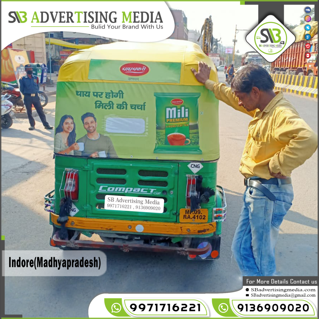 auto rickshaw advertising wagh bakri mili tea in indore madhya pradesh