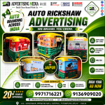 auto-rickshaw-advertising-we-brand-you-grow-in-jaipur-rj