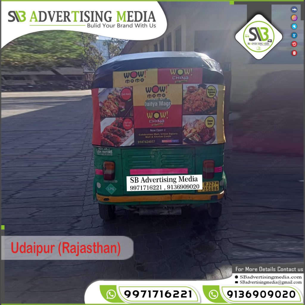 auto rickshaw advertising wow momo in udaipur rajasthan