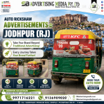 auto-rickshaw-advertisingin-jodhpur-rj-take-your-brand-beyond-traditional-advertising