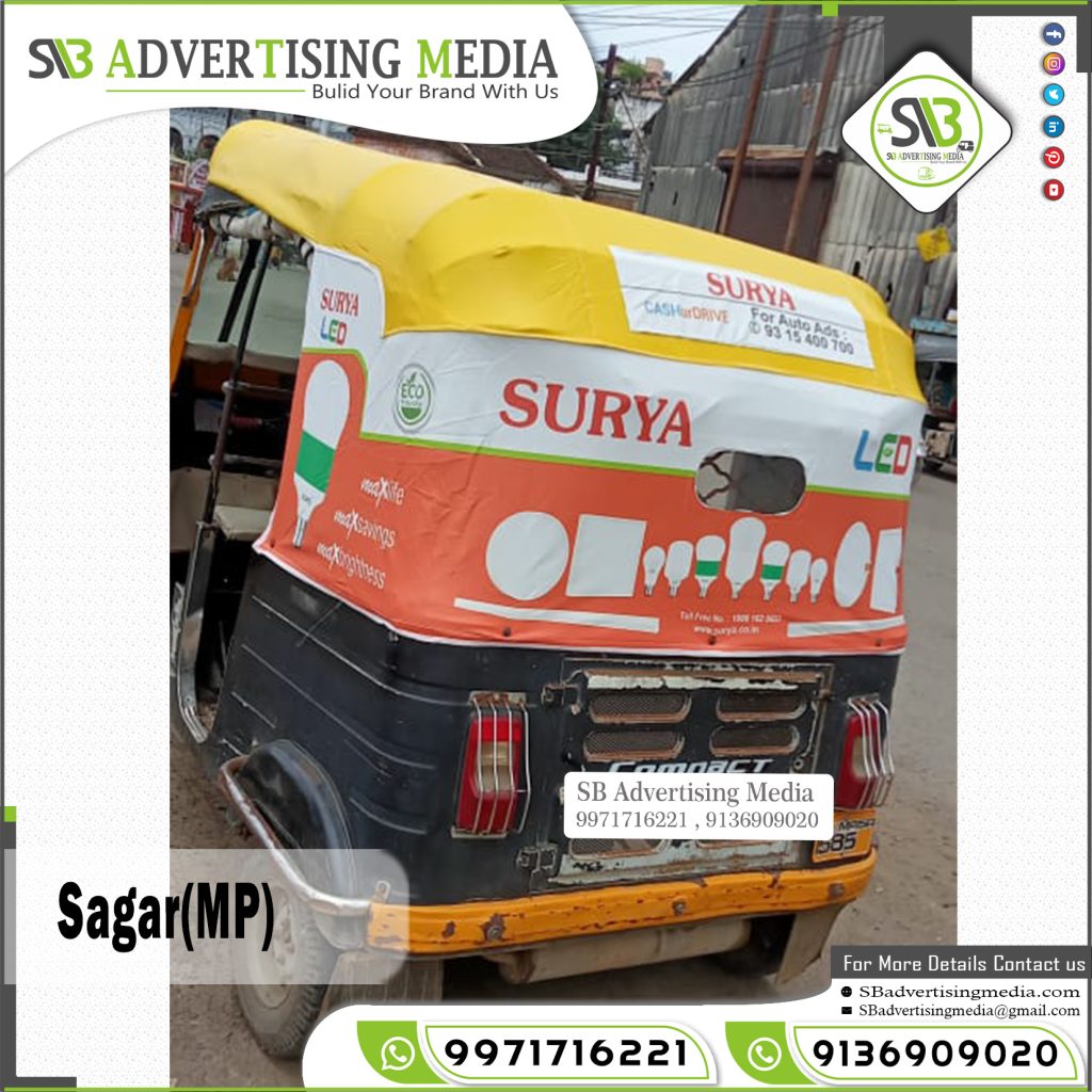 auto rickshaw branding Surya Led Light Sagar Madhya Pradesh