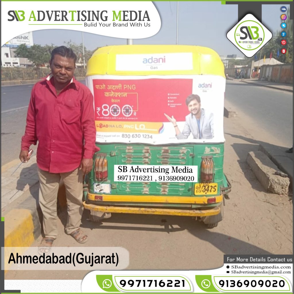 auto rickshaw branding adani gas ahmedabad gujarat