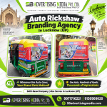 auto-rickshaw-branding-agency-in-lucknow-up-one-auto-thousands-of-impressions